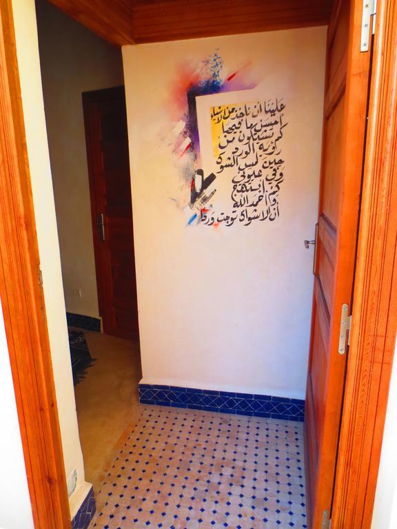 Dar Essoaoude - Fes Nejjarine Hotel Ngoại thất bức ảnh
